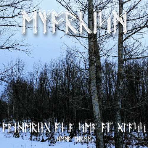 Wandering on a Sea of Glass - Demo Three